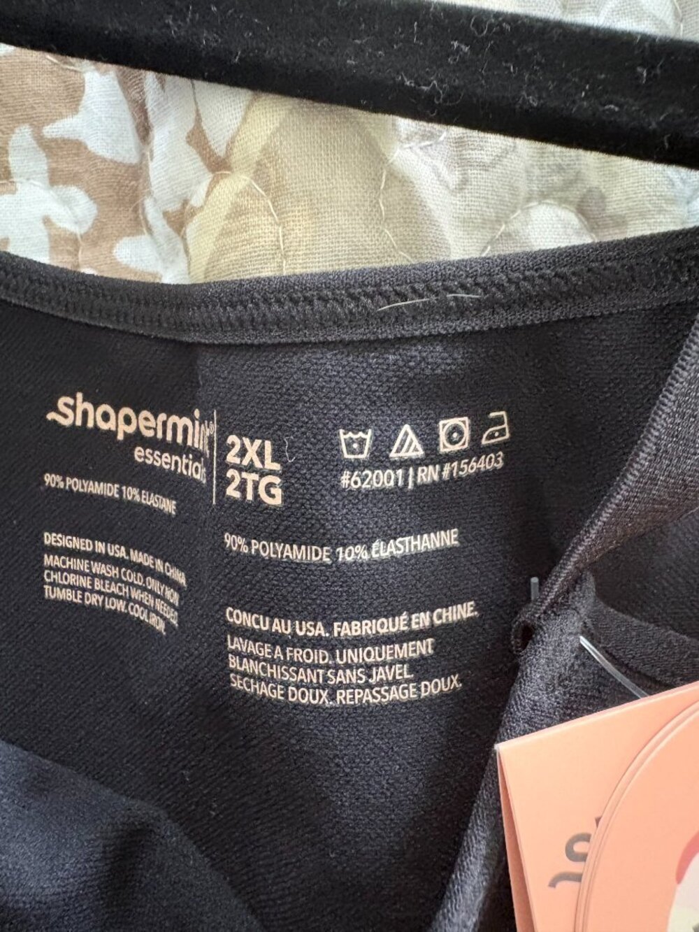 Shapermint Essentials All Day Everyday Scoop Neck Cami Size 2XL - Picture 5 of 7